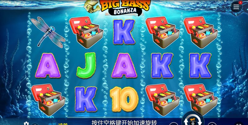 疯狂大鲈鱼：钓鱼达人必玩的刺激捕鱼盛宴！