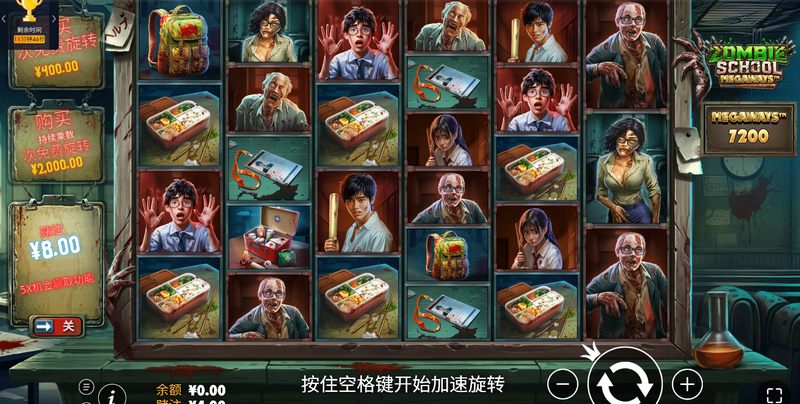 《洛基复仇》——神谕觉醒,复仇之战一触即发!